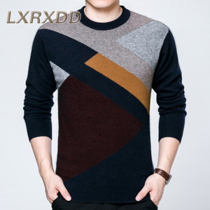 LXRXDD L5603