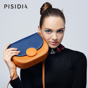PISIDIA/皮西蒂亚 FW16-B0161