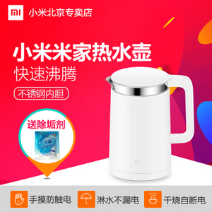 Xiaomi/小米 YM-K1501-220V-50HZ-1800w