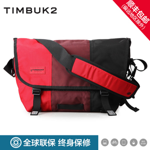 TIMBUK2 TKB116-2-6061