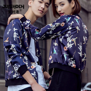 JUISHDEN/聚时港 2016HZWE52