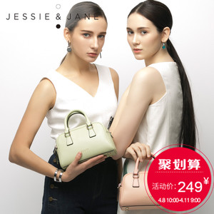 JESSIE＆JANE TMJ16SF1242