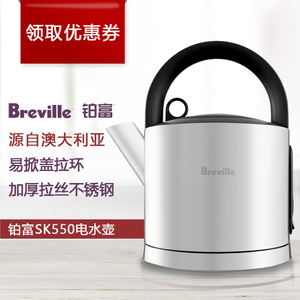 Breville/铂富 SK550