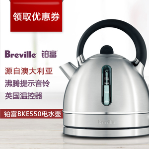 Breville/铂富 BKE550