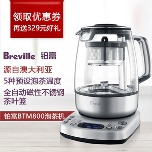 Breville/铂富 btm800