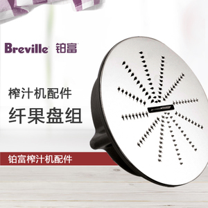 Breville/铂富 BJE500