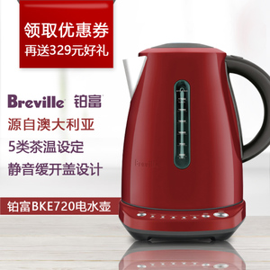 Breville/铂富 BKE720