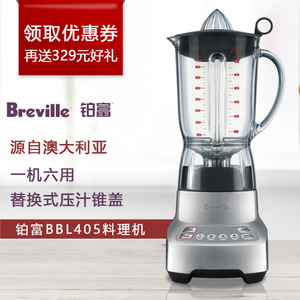 Breville/铂富 BBL405