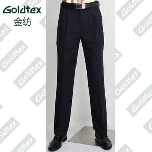 Goldtex/金纺 HS116007-071