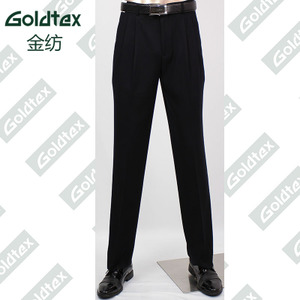 Goldtex/金纺 HW116008-171
