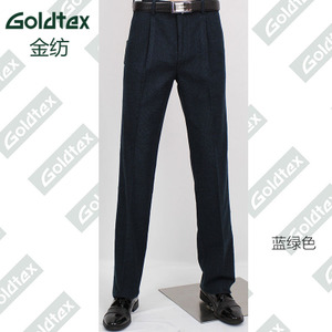 Goldtex/金纺 BW116198-071