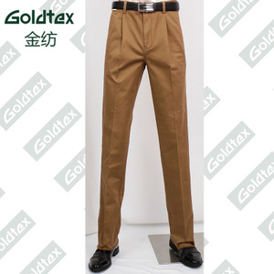 Goldtex/金纺 BW116190-901