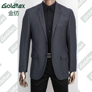 Goldtex/金纺 SW116557-571