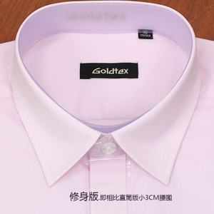 Goldtex/金纺 CW115258-751