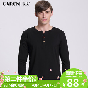 Caron TV316182