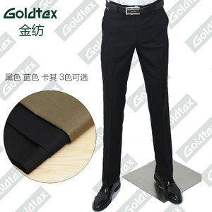 Goldtex/金纺 HS116096