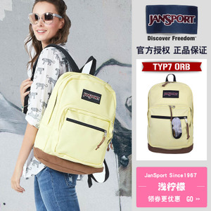 Jansport TYP70RB