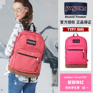 Jansport TYP70HG