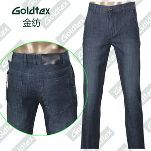 Goldtex/金纺 vs116168-591