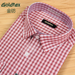 Goldtex/金纺 CW116205-051