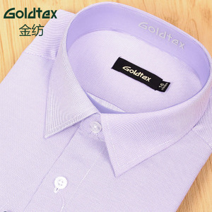 Goldtex/金纺 CW116205-981
