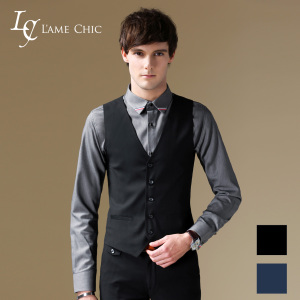 L’AME CHIC LCT108B8081