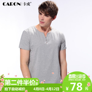 Caron TV216177S