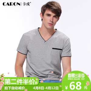 Caron TV216179S