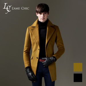 L’AME CHIC LCT1039041