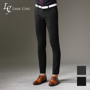 L’AME CHIC LCH105P80051