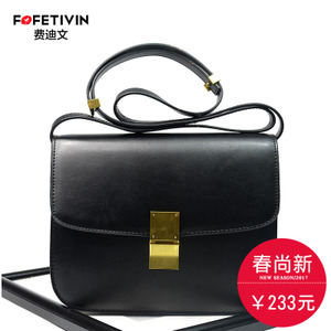 F．Fetivin/费迪文 Y243