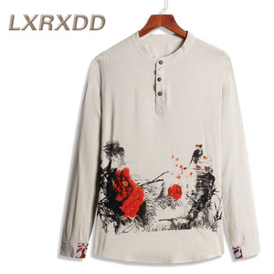 LXRXDD 02519-001