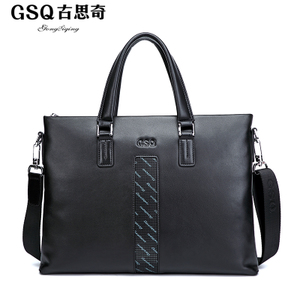 GSQ/古思奇 G569