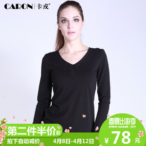 Caron GTV11562