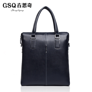 GSQ/古思奇 9190-3