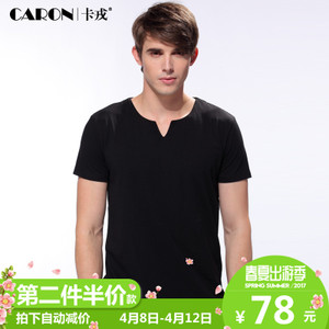 Caron TV216143N