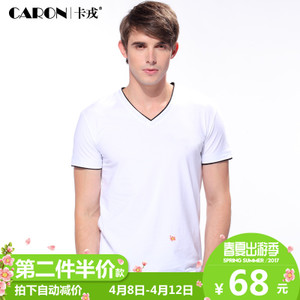 Caron TV216159S