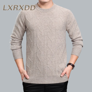LXRXDD S8380