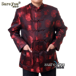 Sureyou/英仕尔 1335