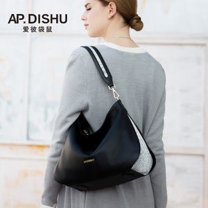 AP．DISHU AP8345-1