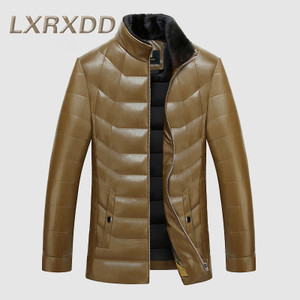 LXRXDD 05872