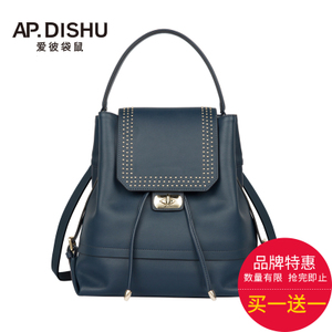 AP．DISHU AP8099-1