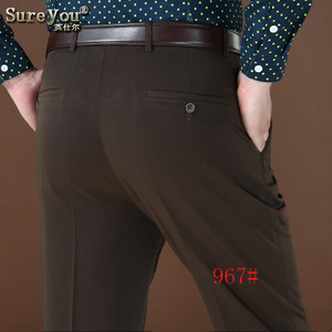 Sureyou/英仕尔 80-602-967