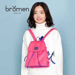 bromen bags/不莱玫 A60104085