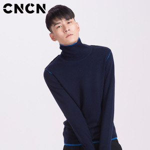 cncn CNAS50801