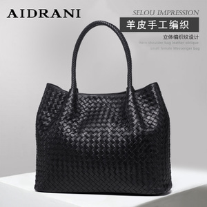 Aidrani/艾丹妮 16D-A1739