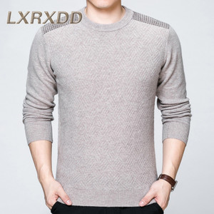 LXRXDD L5617