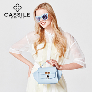 cassile/卡思乐 151010320