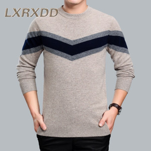 LXRXDD S8383