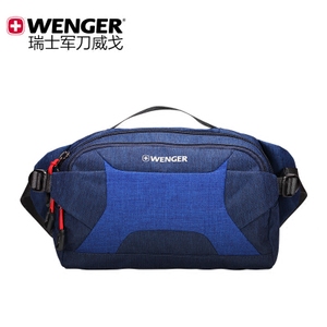 Wenger/威戈 SAB52816105015